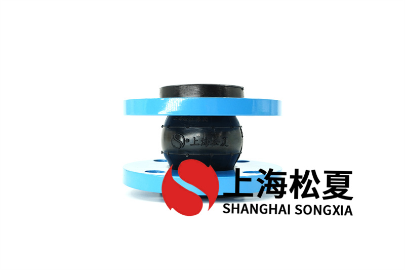 可曲撓橡膠避震器在工業(yè)廢水處理中的作用是什么？