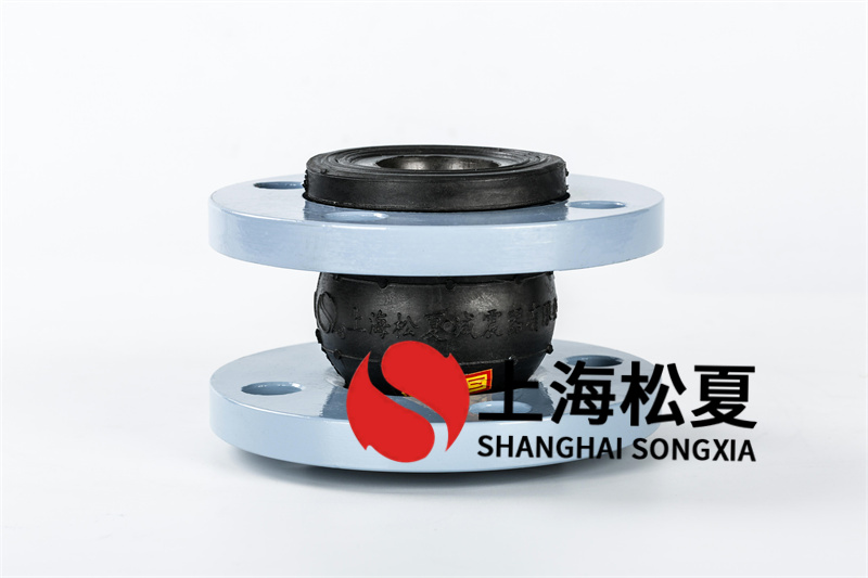 如何操控雙法蘭片可繞曲橡膠接管的品質(zhì)?